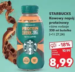 Kaufland STARBUCKS Kawowy napój proteinowy oferta