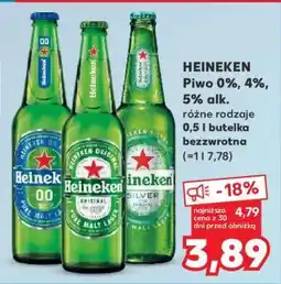 Kaufland HEINEKEN Piwo 0%, 4%, 5% alk oferta