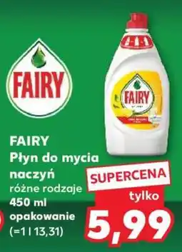 Kaufland FAIRY oferta