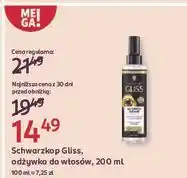 Rossmann Odżywka do włosów Gliss Kur Ultimate Repair oferta