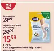 Rossmann Maska do stóp nawilżająca urea & shea butter Scholl Expert Care oferta