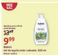 Rossmann Żel do mycia ciała i włosów hipoalergiczny Bobini Kids oferta