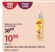 Rossmann Mgiełka do ciała vanilla milkshake So...? oferta
