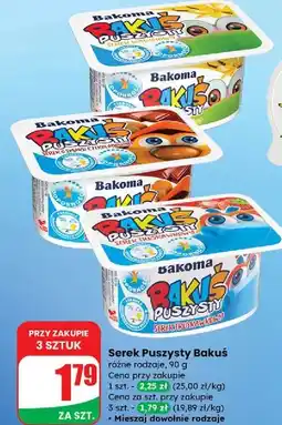 Dino Serek wanilia Bakoma Bakuś Puszysty oferta