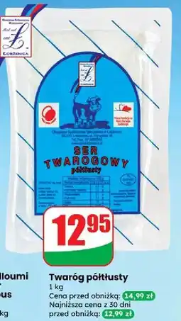 Dino Ser twarogowy półtłusty krajanka Osm Łobżenica oferta