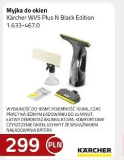 Kakto Myjka do szyb Kärcher oferta