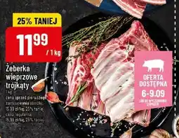 Polomarket Żeberka wieprzowe trójkąty POLOmarket oferta