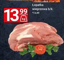 Hitpol Łopatka wieprzowa b/k Hitpol oferta
