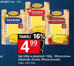 Hitpol Ser żółty w plastrach 150g Włoszczowa oferta