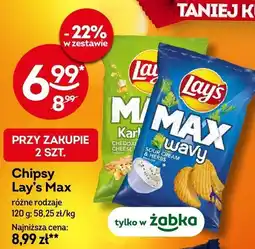 Żabka Chipsy Lay's Max różne rodzaje oferta