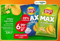 Żabka Chipsy Lay's Max Karbowane Cheddar Cheese Pizza oferta