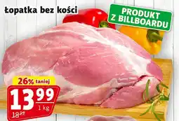 Prim Market Łopatka bez kości Prim Market oferta