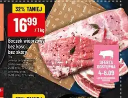 Polomarket Boczek bez kości oferta