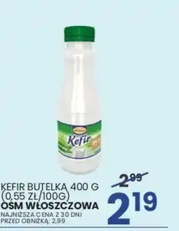 Wafelek Kefir OSM Włoszczowa oferta