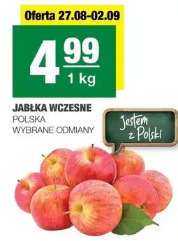 Spar Jabłka Polski oferta