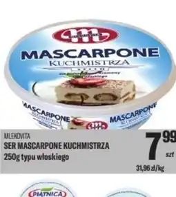 TomiMarkt Mascarpone Mlekovita oferta