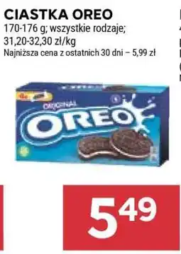 Stokrotka Market Ciastka Oreo oferta