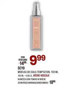 Drogerie Natura Mgiełka do ciała Seyo oferta