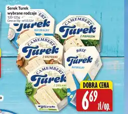 Hala Wola Serek Turek oferta