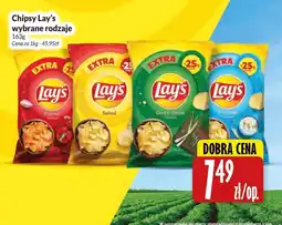 Hala Wola Chipsy Lay's oferta