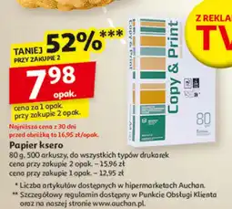 Auchan Papier ksero Auchan oferta