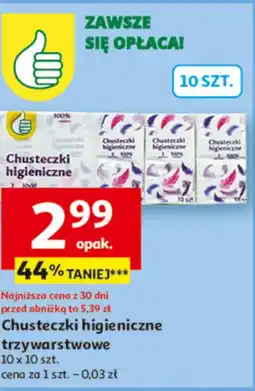 Auchan Chusteczki higieniczne O oferta