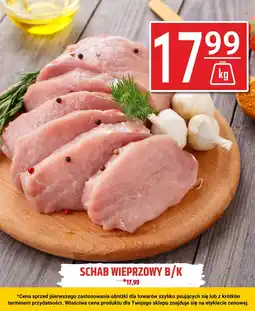 Hitpol Schab wieprzowy b/k Hitpol oferta