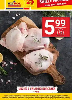 Hitpol Udziec z ćwiartki kurczaka Hitpol oferta