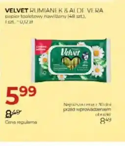 Jawa Drogerie Velvet Rumianek & Aloe Vera oferta