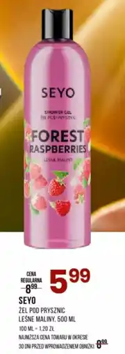 Drogerie Natura Zel pod prysznic Seyo oferta