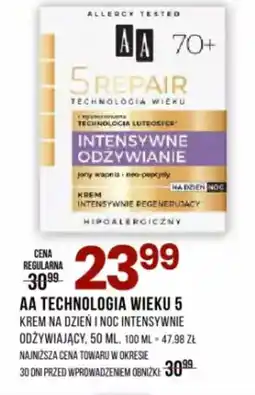 Drogerie Natura AA Technologia Wieku 5 oferta