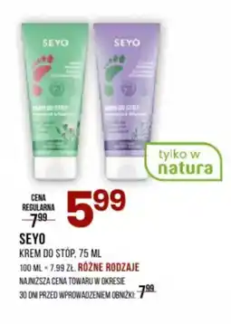 Drogerie Natura Seyo krem do stóp oferta