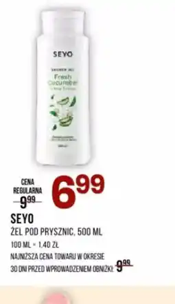 Drogerie Natura Zel pod prysznic Seyo oferta