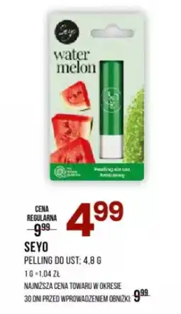 Drogerie Natura Seyo Pelling do ust oferta