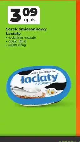 Odido Serek śmietankowy Laciaty oferta
