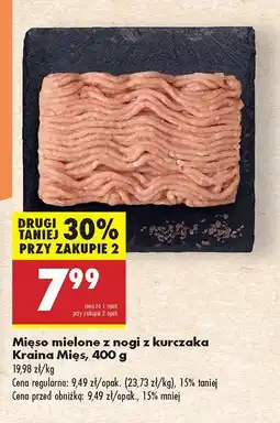 Biedronka Mięso mielone z nogi z kurczaka Kraina Mięs oferta
