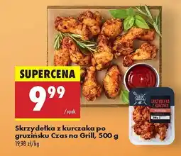 Biedronka Skrzydełka z kurczaka po gruzińsku Czas na Grill oferta