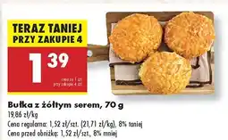 Biedronka Bułka z żółtym serem Biedronka oferta