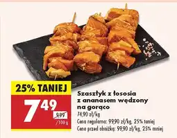 Biedronka Szaszłyk z łososia z ananasem wędzony na gorąco Biedronka oferta