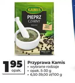 Odido Przyprawa Kamis oferta