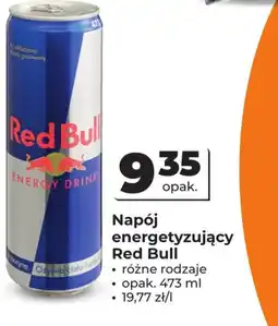 Odido Napój energetyzujący Red Bull oferta