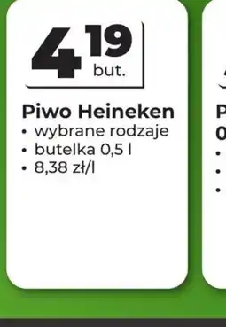 Odido Piwo Heineken oferta