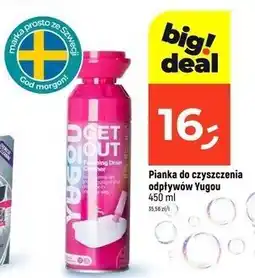 Dealz Pianka do czyszczenia Yugou oferta