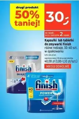 Dealz Tabletki do zmywarek Finish Quantum oferta