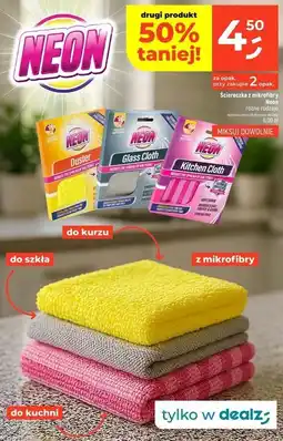 Dealz Ściereczka z mikrofibry do kuchni Neon oferta