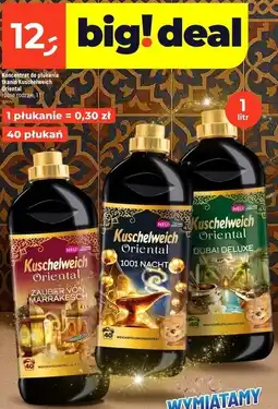 Dealz Płyn do płukania dubai deluxe Kuschelweich Oriental oferta