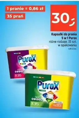 Dealz Kapsułki do prania universal Purox oferta