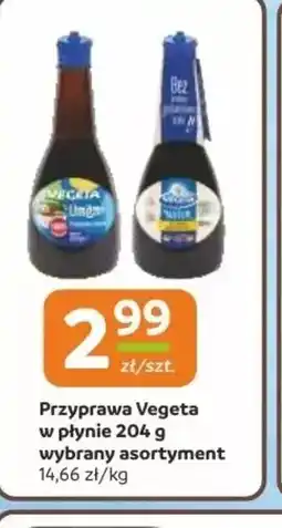 Gama Przyprawa Vegeta w płynie oferta