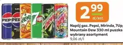 Gama Napój gaz. Pepsi, Mirinda, 7UP, Mountain Dew oferta