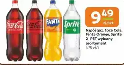Gama Napój gaz. Coca Cola, Fanta Orange, Sprite oferta